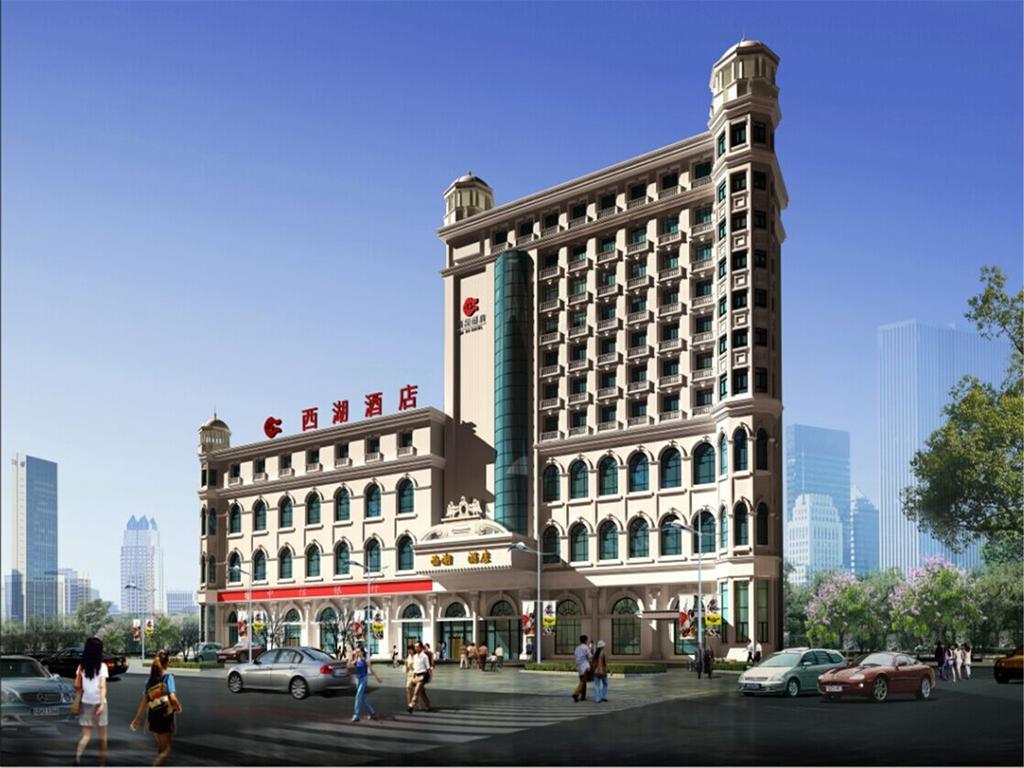 Baotou West Lake Hotel Extérieur photo
